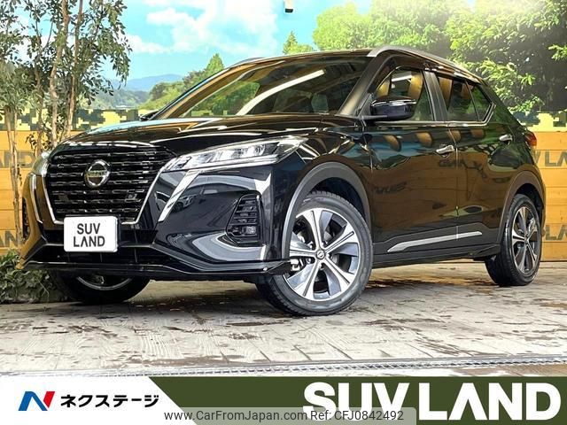 nissan nissan-others 2023 quick_quick_RP15_RP15-008625 image 1