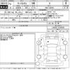daihatsu tanto 2021 -DAIHATSU 【岐阜 582ゆ60】--Tanto LA650S-0150830---DAIHATSU 【岐阜 582ゆ60】--Tanto LA650S-0150830- image 3
