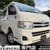 toyota hiace-van 2011 CFJ1753865 image 1