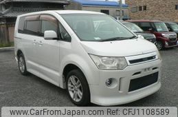 mitsubishi delica-d5 2008 -MITSUBISHI--Delica D5 CV5W--0205473---MITSUBISHI--Delica D5 CV5W--0205473-