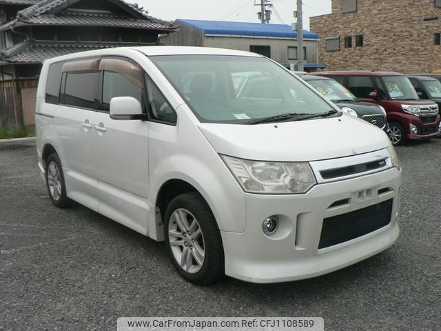 mitsubishi delica-d5 2008 -MITSUBISHI--Delica D5 CV5W--0205473---MITSUBISHI--Delica D5 CV5W--0205473- image 1