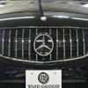 mercedes-benz v-class 2016 CFJ1517458 image 26