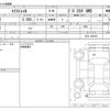 nissan x-trail 2011 -NISSAN--X-Trail DBA-NT31--NT31-220335---NISSAN--X-Trail DBA-NT31--NT31-220335- image 3