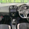 nissan note 2019 -NISSAN--Note DAA-SNE12--SNE12-019628---NISSAN--Note DAA-SNE12--SNE12-019628- image 3