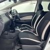 nissan note 2020 CFJ1641921 image 8