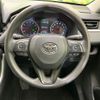 toyota rav4 2019 CFJ1652749 image 8