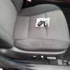 toyota camry 2014 -TOYOTA--Camry AVV50-1044225---TOYOTA--Camry AVV50-1044225- image 9