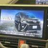 toyota voxy 2021 -TOYOTA--Voxy 3BA-ZRR80W--ZRR80-0669051---TOYOTA--Voxy 3BA-ZRR80W--ZRR80-0669051- image 3