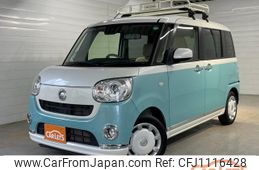 daihatsu move-canbus 2019 quick_quick_5BA-LA800S_LA800S-0163800