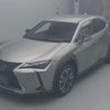 lexus ux 2020 CFJ1748079 image 1
