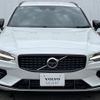 volvo v60 2021 -VOLVO--Volvo V60 5AA-ZB420TM--YV1ZWL1MDM2426106---VOLVO--Volvo V60 5AA-ZB420TM--YV1ZWL1MDM2426106- image 16