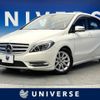 mercedes-benz b-class 2013 -MERCEDES-BENZ--Benz B Class DBA-246242--WDD2462422J190805---MERCEDES-BENZ--Benz B Class DBA-246242--WDD2462422J190805- image 1