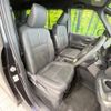 toyota noah 2023 -TOYOTA--Noah 6BA-MZRA95W--MZRA95-0011718---TOYOTA--Noah 6BA-MZRA95W--MZRA95-0011718- image 8