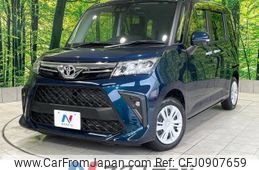 toyota roomy 2020 -TOYOTA--Roomy 4BA-M900A--M900A-0497905---TOYOTA--Roomy 4BA-M900A--M900A-0497905-