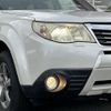 subaru forester 2010 -SUBARU--Forester DBA-SH5--SH5-045058---SUBARU--Forester DBA-SH5--SH5-045058- image 8