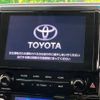 toyota alphard 2023 -TOYOTA--Alphard 3BA-AGH30W--AGH30-0450944---TOYOTA--Alphard 3BA-AGH30W--AGH30-0450944- image 5
