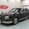 toyota century 1998 19536A4SJ image 1