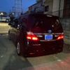 toyota alphard 2012 -TOYOTA--Alphard DBA-ANH20W--ANH20-8239809---TOYOTA--Alphard DBA-ANH20W--ANH20-8239809- image 4