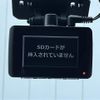 daihatsu cast 2018 CFJ1645874 image 17