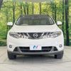 nissan murano 2013 CFJ1708766 image 14
