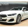 bmw 8-series 2020 -BMW 【名変中 】--BMW 8 Series GV44--0CF55104---BMW 【名変中 】--BMW 8 Series GV44--0CF55104- image 1