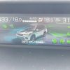 subaru forester 2023 CFJ1705990 image 4