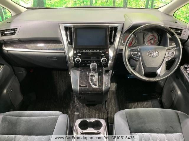 toyota alphard 2018 -TOYOTA--Alphard DBA-AGH30W--AGH30-0178060---TOYOTA--Alphard DBA-AGH30W--AGH30-0178060- image 2