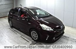 toyota prius-α 2014 -TOYOTA--Prius α ZVW41W-0021591---TOYOTA--Prius α ZVW41W-0021591-