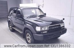 toyota land-cruiser 1996 -TOYOTA--Land Cruiser HDJ81V-0064205---TOYOTA--Land Cruiser HDJ81V-0064205-