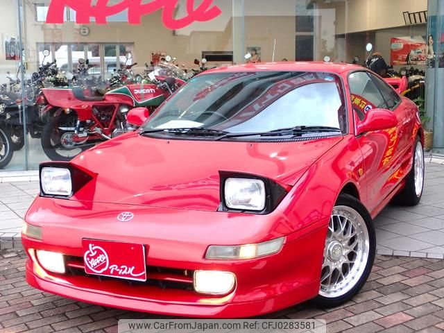 toyota mr2 1998 GOO_JP_700040027130241003001 image 2