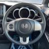 honda n-box 2016 -HONDA--N BOX DBA-JF1--JF1-1834855---HONDA--N BOX DBA-JF1--JF1-1834855- image 19