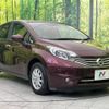 nissan note 2016 -NISSAN--Note DBA-E12--E12-484225---NISSAN--Note DBA-E12--E12-484225- image 16