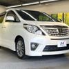 toyota alphard 2014 CFJ1702922 image 17