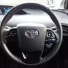 toyota prius 2022 -TOYOTA--Prius 6AA-ZVW51--ZVW51-6235453---TOYOTA--Prius 6AA-ZVW51--ZVW51-6235453- image 12