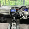 honda fit 2017 -HONDA--Fit DBA-GK3--GK3-3314119---HONDA--Fit DBA-GK3--GK3-3314119- image 2