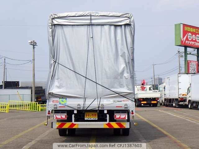 isuzu forward 2023 -ISUZU 【豊田 100ｻ8836】--Forward 2RG-FRR90S2--FRR90-7188997---ISUZU 【豊田 100ｻ8836】--Forward 2RG-FRR90S2--FRR90-7188997- image 2
