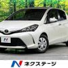 toyota vitz 2016 -TOYOTA--Vitz DBA-NSP130--NSP130-2246253---TOYOTA--Vitz DBA-NSP130--NSP130-2246253- image 1