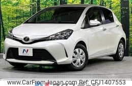 toyota vitz 2016 -TOYOTA--Vitz DBA-NSP130--NSP130-2246253---TOYOTA--Vitz DBA-NSP130--NSP130-2246253-