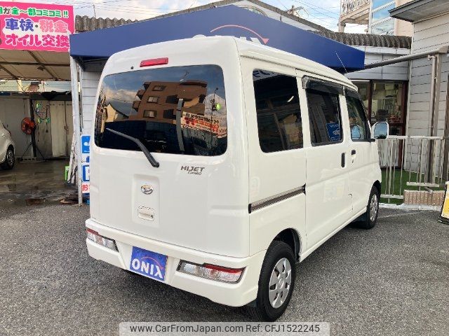 daihatsu hijet-van 2019 CFJ1522245 image 2