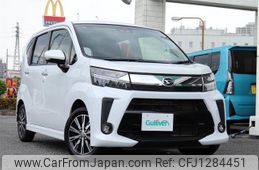 daihatsu move 2021 -DAIHATSU--Move 5BA-LA150S--LA150S-2089277---DAIHATSU--Move 5BA-LA150S--LA150S-2089277-