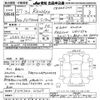hino ranger 2015 -HINO--Hino Ranger FD9JMAA-10309---HINO--Hino Ranger FD9JMAA-10309- image 3