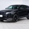 land-rover range-rover-evoque 2020 CFJ1770178 image 23
