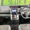 toyota voxy 2013 CFJ1459878 image 2