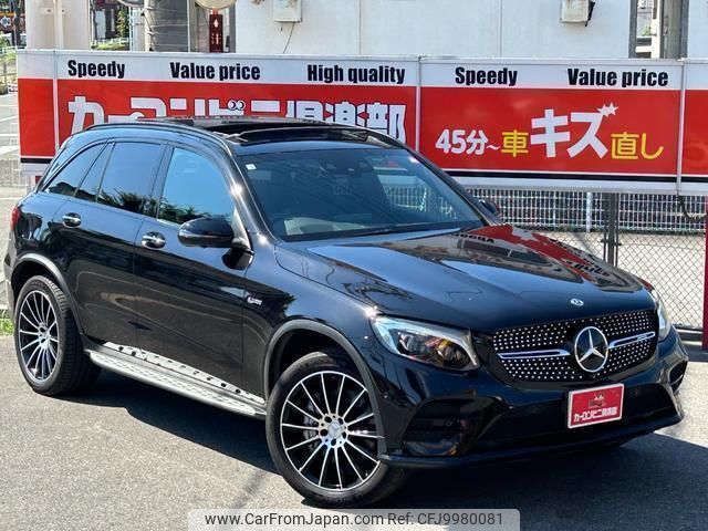 mercedes-benz glc-class 2018 quick_quick_CBA-253964_WDC2539642F497325 image 1