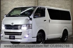 toyota hiace-van 2010 -TOYOTA--Hiace Van KDH206V--8028268---TOYOTA--Hiace Van KDH206V--8028268-