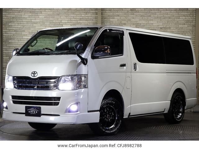 toyota hiace-van 2010 -TOYOTA--Hiace Van KDH206V--8028268---TOYOTA--Hiace Van KDH206V--8028268- image 1