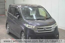 nissan dayz 2014 CFJ1864427