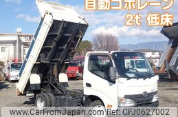 hino dutro 2015 -HINO--Hino Dutoro TKG-XZC610T--XZC610-0005751---HINO--Hino Dutoro TKG-XZC610T--XZC610-0005751-