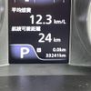 suzuki swift 2017 quick_quick_DAA-ZC53S_ZC53S-106737 image 11
