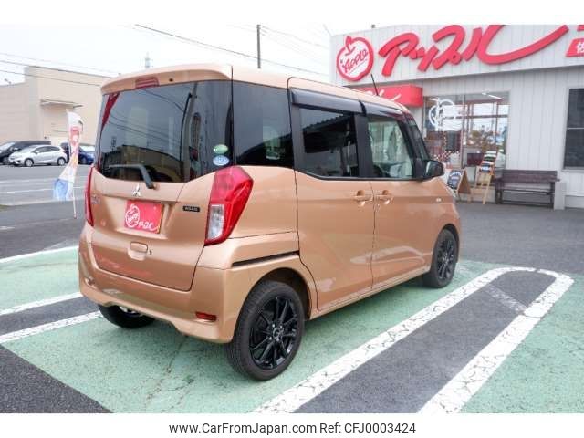 mitsubishi ek-space 2014 -MITSUBISHI 【千葉 581ﾏ2923】--ek Space DBA-B11A--B11A-0001476---MITSUBISHI 【千葉 581ﾏ2923】--ek Space DBA-B11A--B11A-0001476- image 2